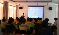 <b>關(guān)愛生命，讓每一位員工掌握必備的緊急救護知</b>