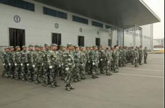 華興公司第三屆軍訓(xùn)匯演圓滿落幕！