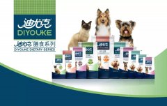 迪尤克膳食系列閃耀登場！