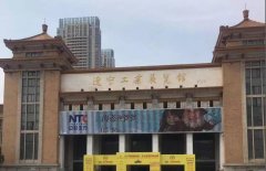 東北亞寵物用品展覽會開展第一天，華興展位開