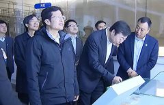 全國政協(xié)副主席、全國工商聯(lián)主席高云龍蒞臨華