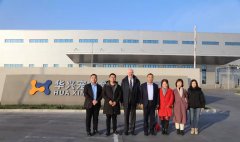 德國(guó)紐倫堡寵物展名譽(yù)主席Hans Büngener、長(zhǎng)城國(guó)際