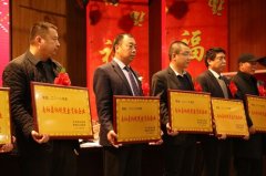 收獲2019，與您并肩前行，我們一起成長(zhǎng) 華興寵物