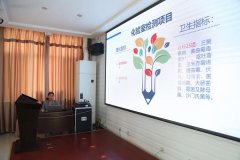 激情奔跑，2021丨迪尤克業(yè)務(wù)經(jīng)理5月份學(xué)習(xí)培訓(xùn)會(huì)圓滿(mǎn)結(jié)束